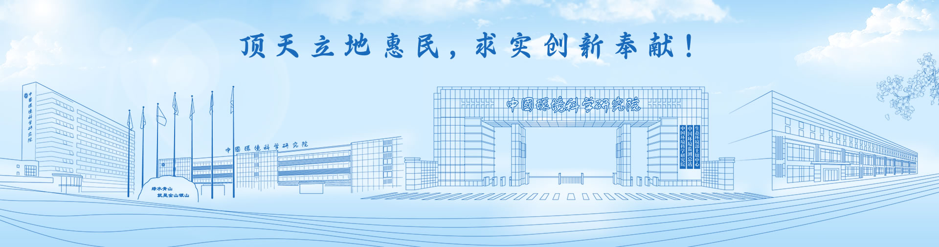 籣